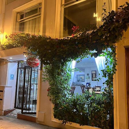Hotel Fegali Art Boutique Cartagena ภายนอก รูปภาพ