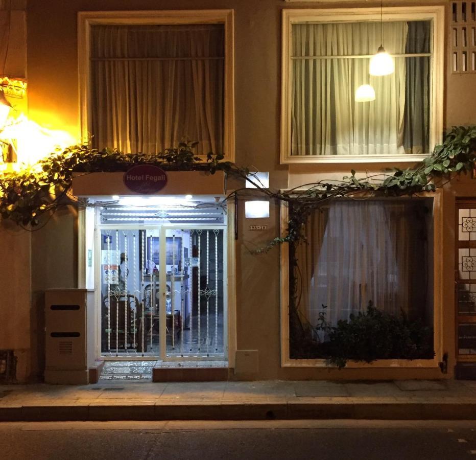 Hotel Fegali Art Boutique Cartagena ภายนอก รูปภาพ